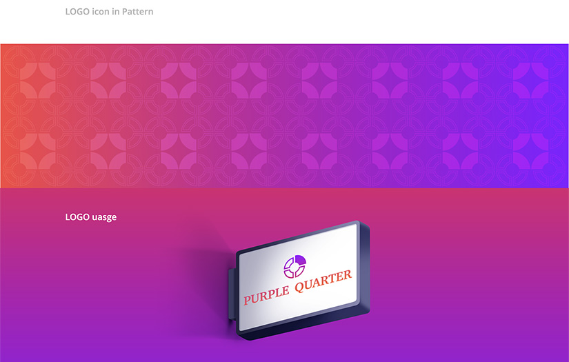 Brand Identity for Purple Quarters screenshot 8